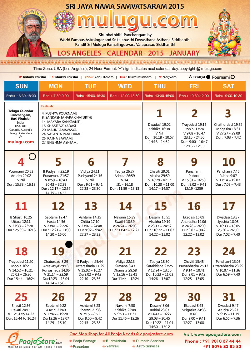 Ttd Panchangam 2015 Telugu Pdf fileaddict