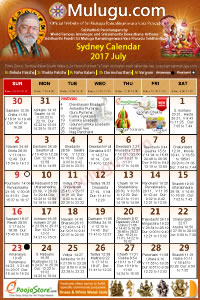 Sydney
(City in New South Wales) Telugu Calendar 2017 July with Tithi, Nakshatram, Durmuhurtham Timings, Varjyam Timings and Rahukalam (Samayam's)Timings