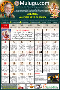 Atlanta (USA) Telugu Calendar 2018 February with Tithi, Nakshatram, Durmuhurtham Timings, Varjyam Timings and Rahukalam (Samayam's)Timings