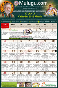 Atlanta (USA) Telugu Calendar 2018 March with Tithi, Nakshatram, Durmuhurtham Timings, Varjyam Timings and Rahukalam (Samayam's)Timings