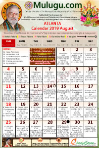 Atlanta (USA) Telugu Calendar 2019 August with Tithi, Nakshatram, Durmuhurtham Timings, Varjyam Timings and Rahukalam (Samayam's)Timings