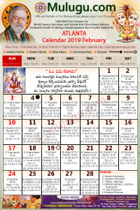 Atlanta (USA) Telugu Calendar 2019 February with Tithi, Nakshatram, Durmuhurtham Timings, Varjyam Timings and Rahukalam (Samayam's)Timings
