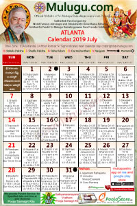 Atlanta (USA) Telugu Calendar 2019 July with Tithi, Nakshatram, Durmuhurtham Timings, Varjyam Timings and Rahukalam (Samayam's)Timings