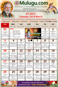 Atlanta (USA) Telugu Calendar 2019 March with Tithi, Nakshatram, Durmuhurtham Timings, Varjyam Timings and Rahukalam (Samayam's)Timings