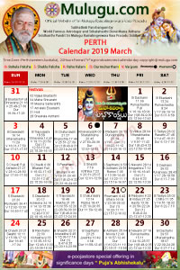 Perth (USA) Telugu Calendar 2019 March with Tithi, Nakshatram, Durmuhurtham Timings, Varjyam Timings and Rahukalam (Samayam's)Timings
