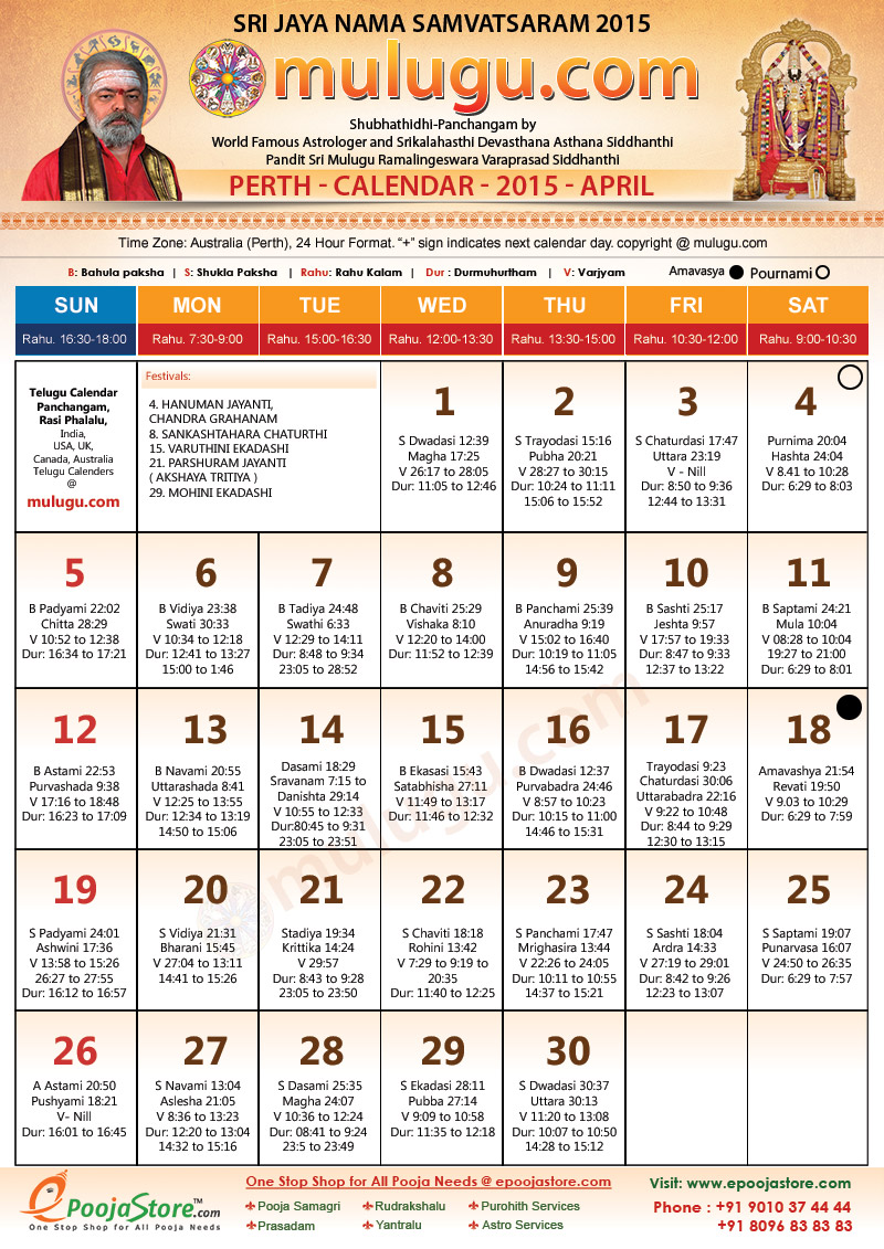 Perth Telugu Calendar 2015 April Mulugu Telugu Calendars