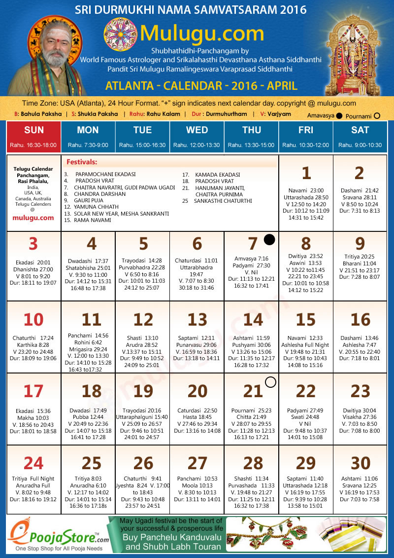 Usa Telugu Calendar Printable Template Calendar