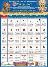 Atlanta (USA) Telugu Calendar 2016 May with Tithi, Nakshatram, Durmuhurtham Timings, Varjyam Timings and Rahukalam (Samayam's)Timings