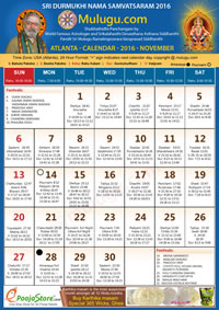 Atlanta (USA) Telugu Calendar 2016 November with Tithi, Nakshatram, Durmuhurtham Timings, Varjyam Timings and Rahukalam (Samayam's)Timings