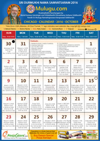 Chicago (USA) Telugu Calendar 2016 October with Tithi, Nakshatram, Durmuhurtham Timings, Varjyam Timings and Rahukalam (Samayam's)Timings