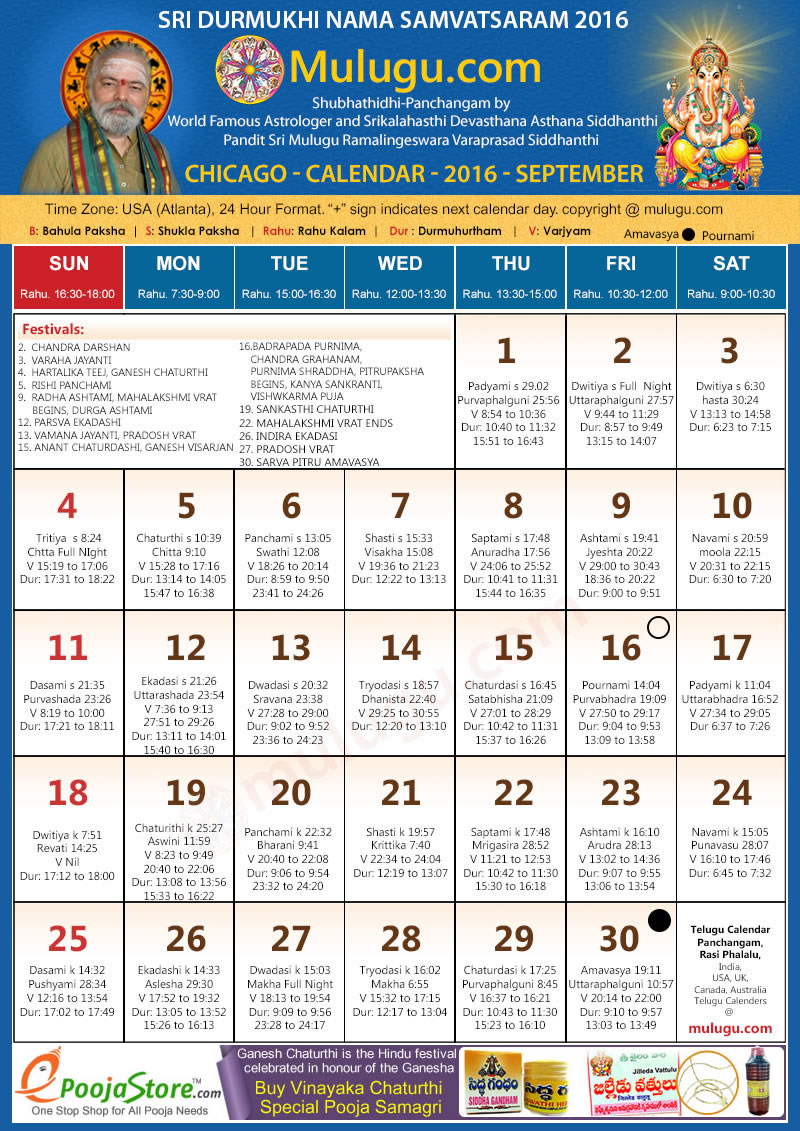 Chicago Telugu Calendar 2022 September Chicago Telugu Calendar 2016 September - Mulugu Telugu Calendars | Telugu  Calendar | Telugu New Year Ugadi Sri Durmuki Nama Samvatsaram 2016-2017