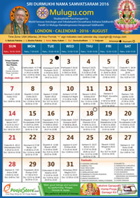 LONDON TELUGU CALENDAR 2016 August with Tithi, Nakshatram, Durmuhurtham Timings, Varjyam Timings and Rahukalam (Samayam's)Timings