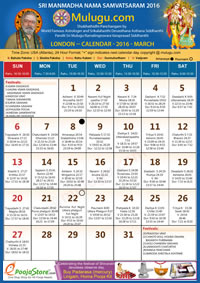 LONDON TELUGU CALENDAR 2016 March with Tithi, Nakshatram, Durmuhurtham Timings, Varjyam Timings and Rahukalam (Samayam's)Timings