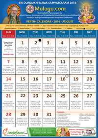 Perth (USA) Telugu Calendar 2016 August with Tithi, Nakshatram, Durmuhurtham Timings, Varjyam Timings and Rahukalam (Samayam's)Timings