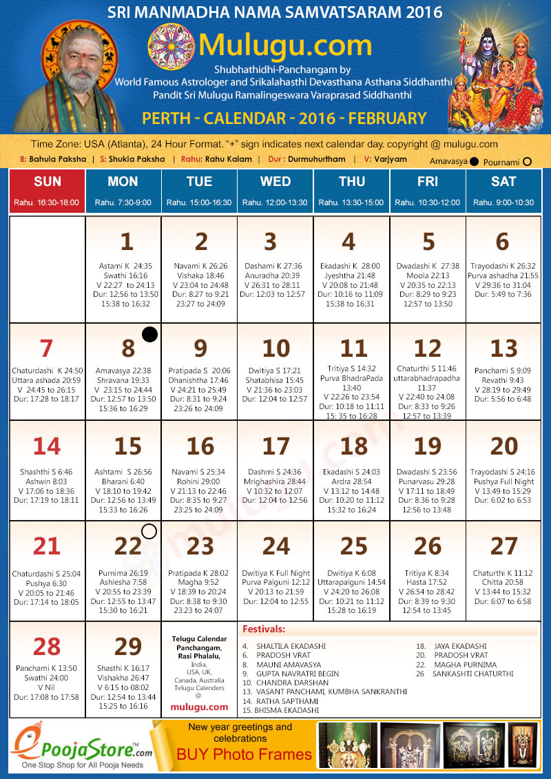 Perth Telugu Calendar 2016 February Mulugu Telugu Calendars Telugu