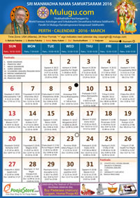 Perth (USA) Telugu Calendar 2016 March with Tithi, Nakshatram, Durmuhurtham Timings, Varjyam Timings and Rahukalam (Samayam's)Timings