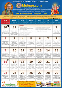 Perth (USA) Telugu Calendar 2016 October with Tithi, Nakshatram, Durmuhurtham Timings, Varjyam Timings and Rahukalam (Samayam's)Timings