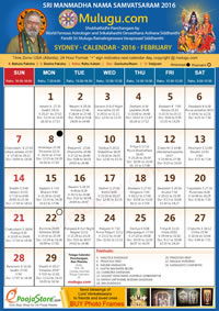 Sydney Telugu Calendar 2016 February with Tithi, Nakshatram, Durmuhurtham Timings, Varjyam Timings and Rahukalam (Samayam's)Timings