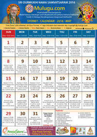 Sydney Telugu Calendar 2016 May with Tithi, Nakshatram, Durmuhurtham Timings, Varjyam Timings and Rahukalam (Samayam's)Timings