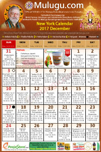 New York  (City in New York (NYC)
 Telugu Calendar 2017 December with Tithi, Nakshatram, Durmuhurtham Timings, Varjyam Timings and Rahukalam (Samayam's)Timings