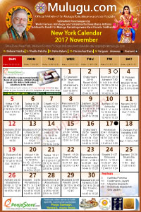 New York  (City in New York (NYC)
 Telugu Calendar 2017 November with Tithi, Nakshatram, Durmuhurtham Timings, Varjyam Timings and Rahukalam (Samayam's)Timings