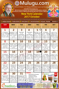 New York  (City in New York (NYC)
 Telugu Calendar 2017 October with Tithi, Nakshatram, Durmuhurtham Timings, Varjyam Timings and Rahukalam (Samayam's)Timings