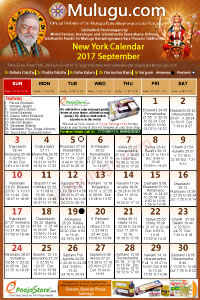 New York  (City in New York (NYC)
 Telugu Calendar 2017 September with Tithi, Nakshatram, Durmuhurtham Timings, Varjyam Timings and Rahukalam (Samayam's)Timings