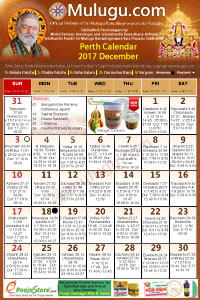 Perth) Telugu Calendar 2017 December with Tithi, Nakshatram, Durmuhurtham Timings, Varjyam Timings and Rahukalam (Samayam's)Timings