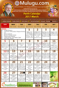 Perth) Telugu Calendar 2017 March with Tithi, Nakshatram, Durmuhurtham Timings, Varjyam Timings and Rahukalam (Samayam's)Timings