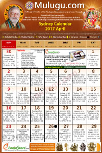 Sydney
(City in New South Wales) Telugu Calendar 2017 April with Tithi, Nakshatram, Durmuhurtham Timings, Varjyam Timings and Rahukalam (Samayam's)Timings