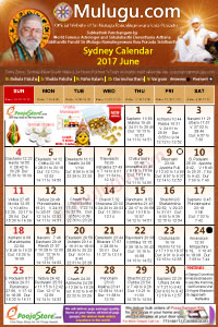 Sydney
(City in New South Wales) Telugu Calendar 2017 June with Tithi, Nakshatram, Durmuhurtham Timings, Varjyam Timings and Rahukalam (Samayam's)Timings