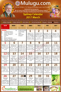 Sydney
(City in New South Wales) Telugu Calendar 2017 March with Tithi, Nakshatram, Durmuhurtham Timings, Varjyam Timings and Rahukalam (Samayam's)Timings