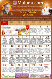Chicago (USA) Telugu Calendar 2017 June with Tithi, Nakshatram, Durmuhurtham Timings, Varjyam Timings and Rahukalam (Samayam's)Timings