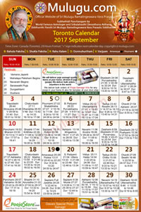 Chicago (USA) Telugu Calendar 2017 September with Tithi, Nakshatram, Durmuhurtham Timings, Varjyam Timings and Rahukalam (Samayam's)Timings