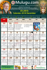 Atlanta (USA) Telugu Calendar 2018 December with Tithi, Nakshatram, Durmuhurtham Timings, Varjyam Timings and Rahukalam (Samayam's)Timings
