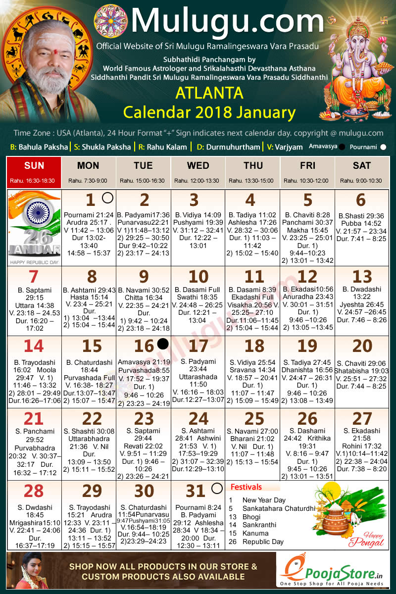 Atlanta Telugu Calendar 2022 May.Atlanta Telugu Calendar 2018 January Mulugu Calendars Telugu Calendar Telugu Calendar 2018 2019 Telugu Subhathidi Calendar 2018 Calendar 2018 Subhathidi Calendar 2018 Atlanta Calendar 2018 Los Angeles 2018 Sydney Calendar 2018 Telugu