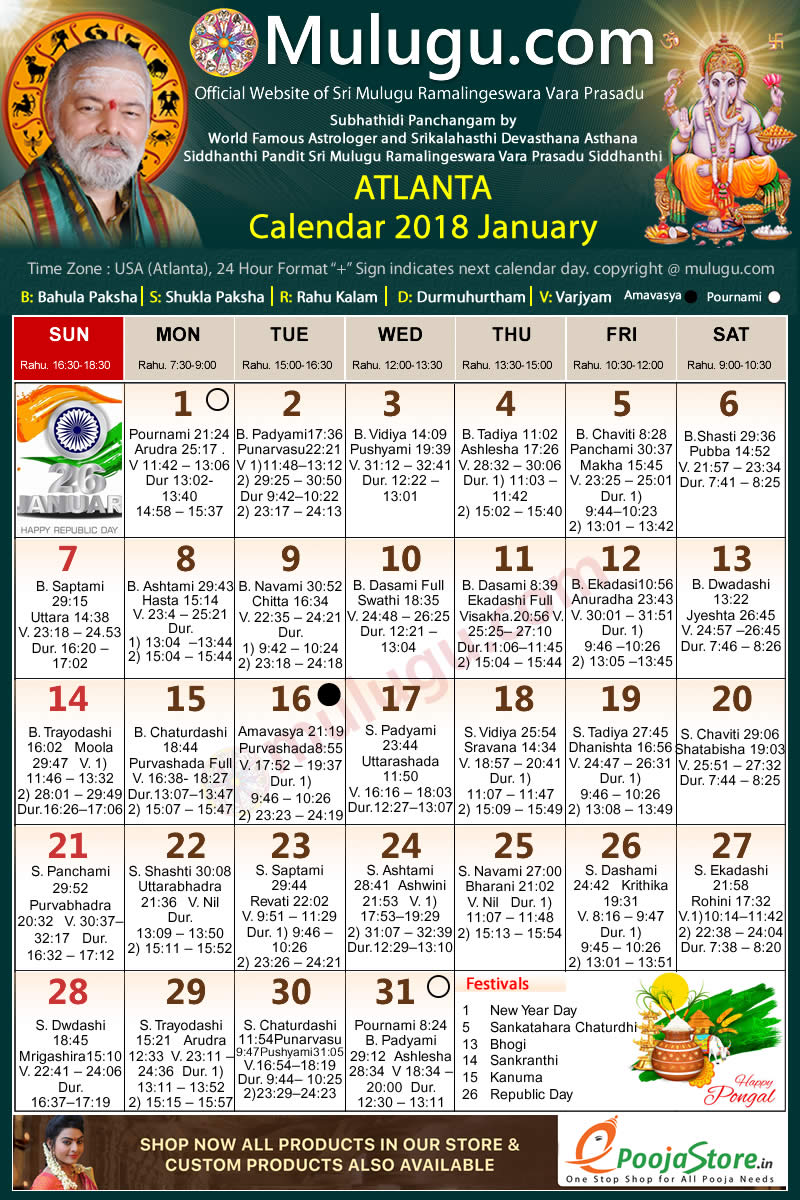 Telugu Calendar 2024 September Calendar 2024 Ireland Printable