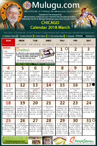 Chicago (USA) Telugu Calendar 2018 March with Tithi, Nakshatram, Durmuhurtham Timings, Varjyam Timings and Rahukalam (Samayam's)Timings