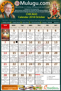 Chicago (USA) Telugu Calendar 2018 October with Tithi, Nakshatram, Durmuhurtham Timings, Varjyam Timings and Rahukalam (Samayam's)Timings