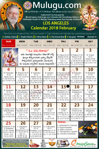 Los-Angeles (USA) Telugu Calendar 2018 February with Tithi, Nakshatram, Durmuhurtham Timings, Varjyam Timings and Rahukalam (Samayam's)Timings