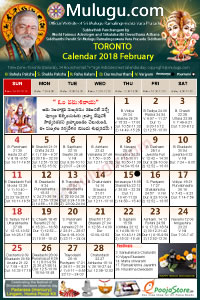 Toronto (USA) Telugu Calendar 2018 February with Tithi, Nakshatram, Durmuhurtham Timings, Varjyam Timings and Rahukalam (Samayam's)Timings
