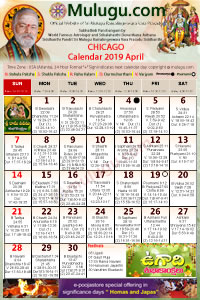 Chicago (USA) Telugu Calendar 2019 April with Tithi, Nakshatram, Durmuhurtham Timings, Varjyam Timings and Rahukalam (Samayam's)Timings