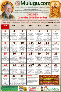 Chicago (USA) Telugu Calendar 2019 December with Tithi, Nakshatram, Durmuhurtham Timings, Varjyam Timings and Rahukalam (Samayam's)Timings
