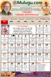 Chicago (USA) Telugu Calendar 2019 February with Tithi, Nakshatram, Durmuhurtham Timings, Varjyam Timings and Rahukalam (Samayam's)Timings