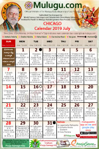 Chicago (USA) Telugu Calendar 2019 July with Tithi, Nakshatram, Durmuhurtham Timings, Varjyam Timings and Rahukalam (Samayam's)Timings