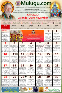 Chicago (USA) Telugu Calendar 2019 November with Tithi, Nakshatram, Durmuhurtham Timings, Varjyam Timings and Rahukalam (Samayam's)Timings