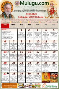 Chicago (USA) Telugu Calendar 2019 October with Tithi, Nakshatram, Durmuhurtham Timings, Varjyam Timings and Rahukalam (Samayam's)Timings