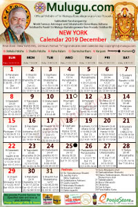 telugu new jersey calendar 2021 New York Telugu Calendar 2019 Usa New York Telugu Calendars Mulugu Telugu Calendars Telugu Calendar New Year Telugu Calendar Telugu New Year Ugadi Sri Vikari Nama Samvatsaram 2019 2020 telugu new jersey calendar 2021