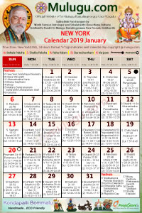 New-York (USA) Telugu Calendar 2019 January with Tithi, Nakshatram, Durmuhurtham Timings, Varjyam Timings and Rahukalam (Samayam's)Timings