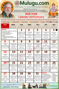 ny telugu calendar 2021 New York Telugu Calendar 2019 Usa New York Telugu Calendars Mulugu Telugu Calendars Telugu Calendar New Year Telugu Calendar Telugu New Year Ugadi Sri Vikari Nama Samvatsaram 2019 2020 ny telugu calendar 2021